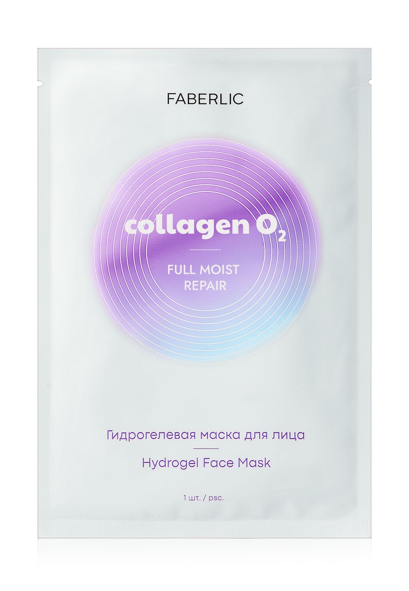 Гидрогелевая маска для лица Full Moist Repair Collagen O2