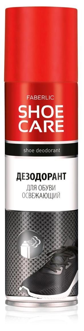 Дезодорант для обуви Shoe Care
