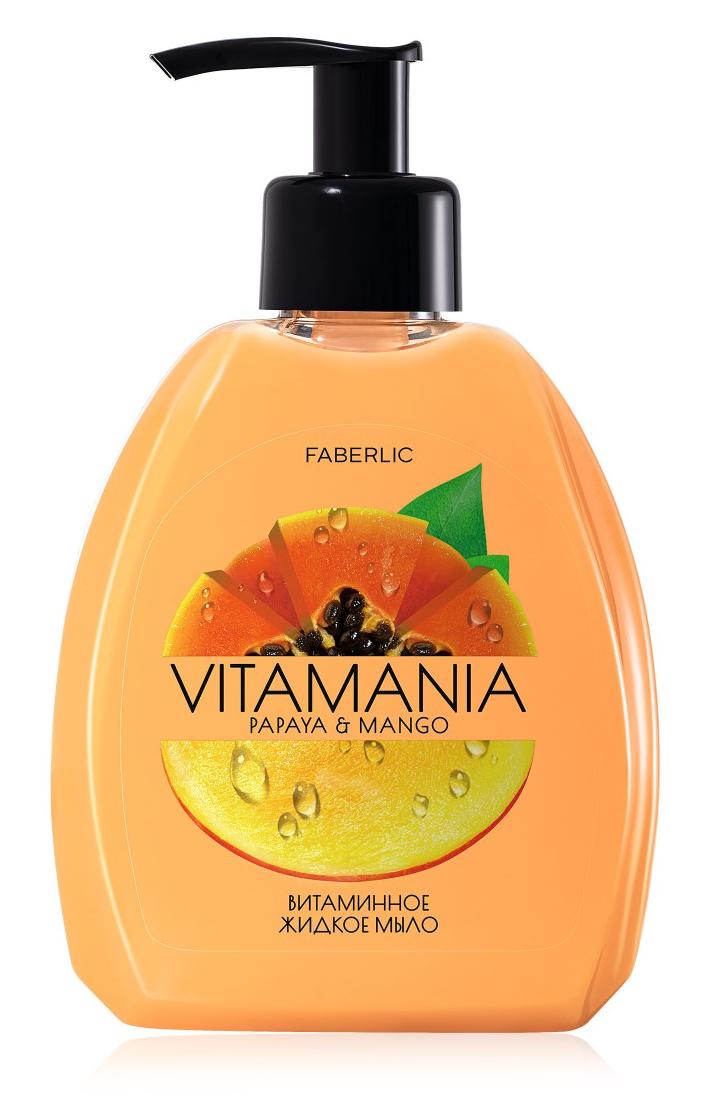 Витаминное жидкое мыло для рук «Манго и папайя» Vitamania