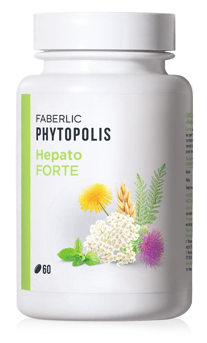 Смесь экстрактов Hepato Forte Faberlic Phytopolis