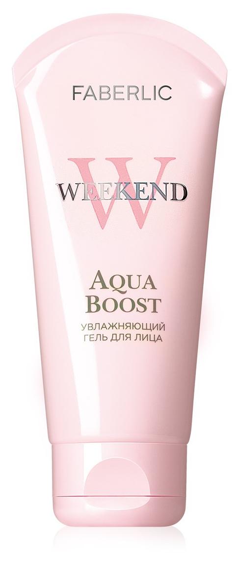 Увлажняющий гель для лица Aqua Boost Weekend