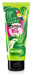 Крем для рук «Джунгли» Samba del Rio