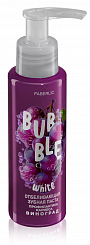 Отбеливающая зубная паста с виноградом «Профилактика кариеса» Bubble White